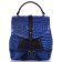 Женская кожаная сумка-рюкзак DESISAN (ДЕСИСАН) SHI573-612