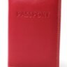 Обложка для паспорта Buono (4046 red)