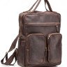 Рюкзак кожаный Tiding Bag  G2107B
