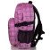 Женский рюкзак с отделением для ноутбука ONEPOLAR (ВАНПОЛАР) W1573-pink