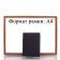 Кошелек мужской кожаный DNK LEATHER (ДНК ЛЕЗЕР) DNKN4-CCF-black