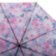 Зонт женский HAPPY RAIN (ХЕППИ РЭЙН) U34016