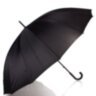 Зонт-трость мужской механический с большим куполом HAPPY RAIN (ХЕППИ РЭЙН) U44853