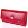 Кошелек женский кожаный DESISAN (ДЕСИСАН) SHK724-1LAZ