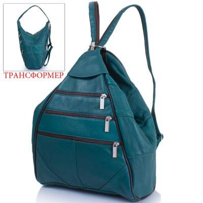 Женский кожаный рюкзак-гитара TUNONA (ТУНОНА) SK2404-4