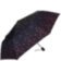 Зонт женский полуавтомат HAPPY RAIN (ХЕППИ РЭЙН) U42278-3